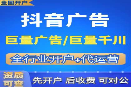 搜索引擎营销（SEM）投放实战案例