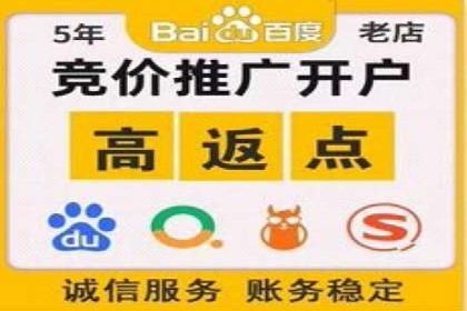 SEM关键词精准投放：如何提高转化率？